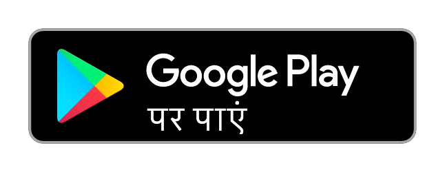 Google Play पर पाएं